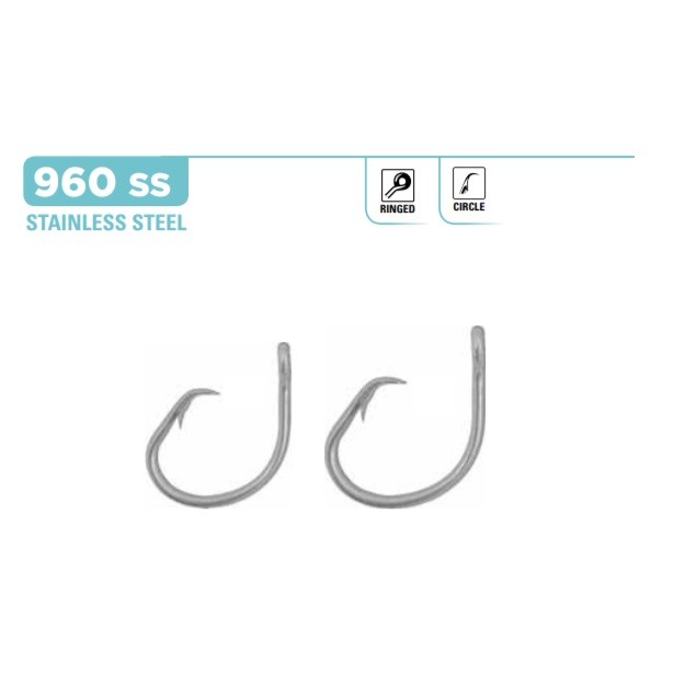 JATSUI AMI 960SS