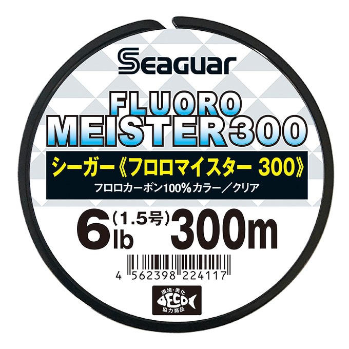 Seaguar Fluoro Meister 300 · 300 m