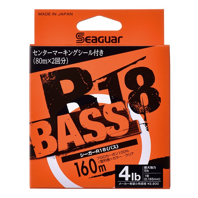 Seaguar R18 Bass · 160 m