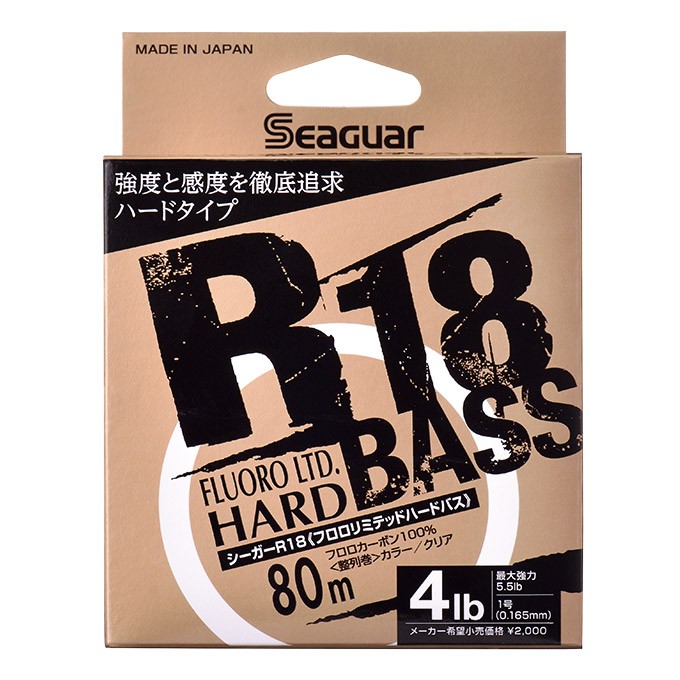 Seaguar R18 Fluoro Limited Hard Bass Â· 80 m