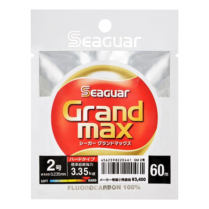 Seaguar Grand Max Â· 60 m